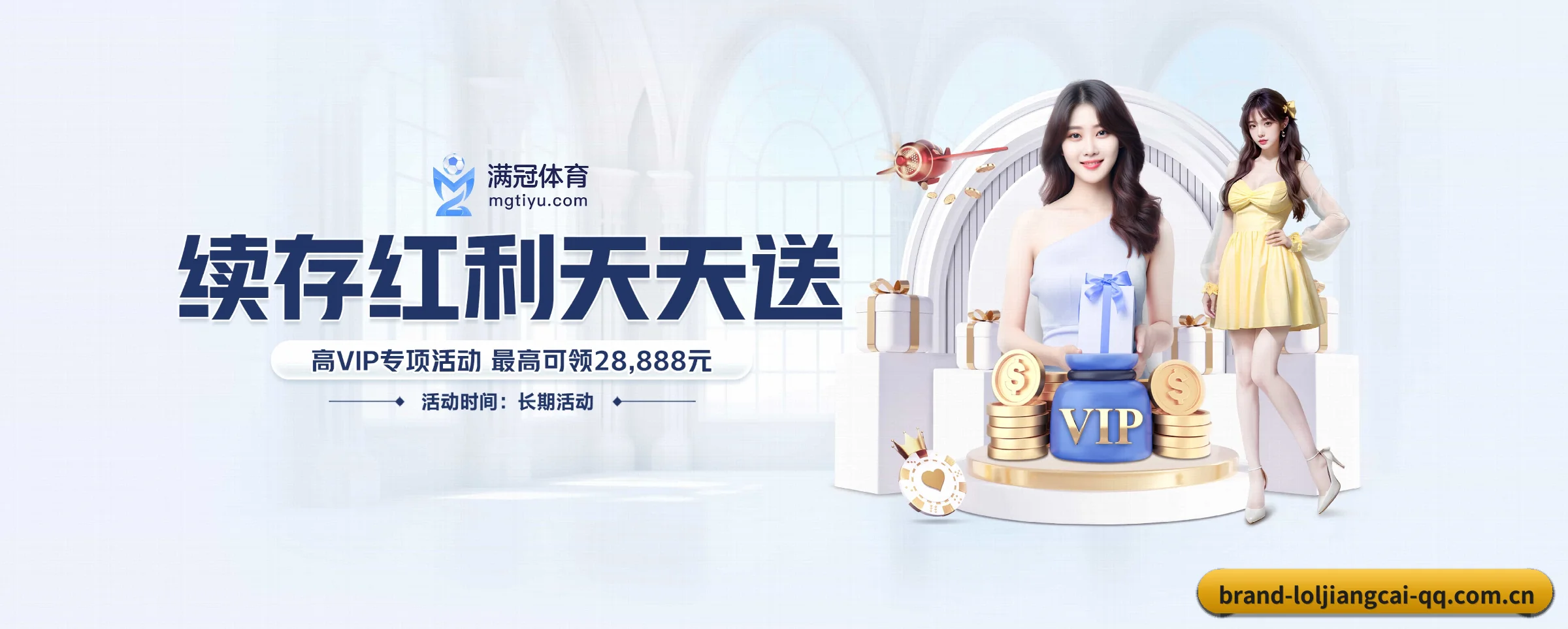 智能升级
